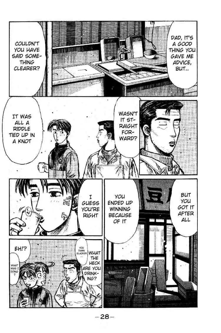 Initial D Chapter 172 7